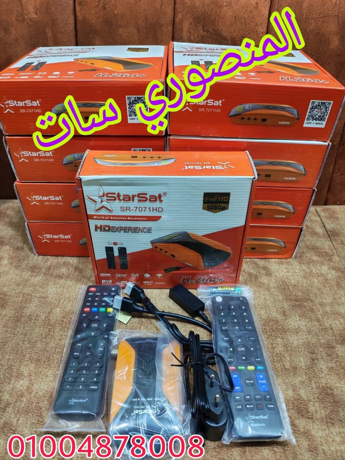 صورة إضافية للمنتج